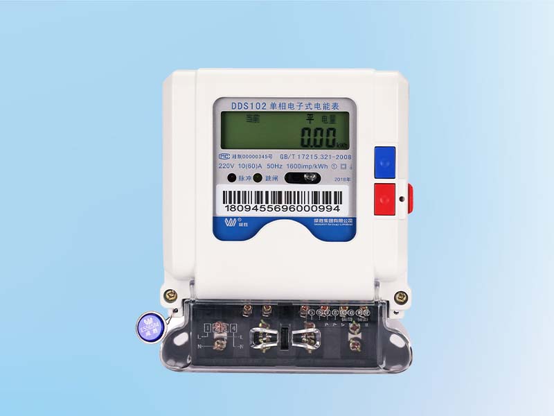 為什么要使用智能電表 使用智能電表有哪些優勢？