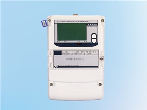 北京大學38號樓10kV變配電室配網自動化系統(tǒng)采用長沙威瀚智能電表