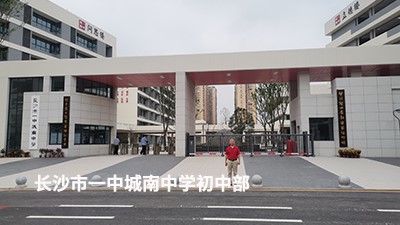 客戶認(rèn)可是我們創(chuàng)新的源泉---威瀚及子公司能耗監(jiān)測的點(diǎn)滴案例