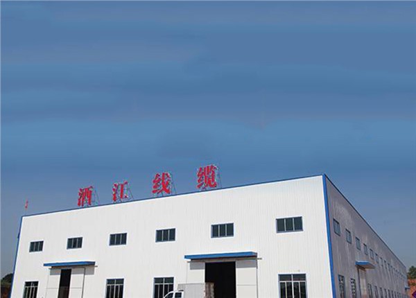 湖南省酒江電線電纜有限公司能耗監(jiān)測系統(tǒng)案例項(xiàng)目